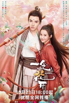 涿州市seo优化找哪家