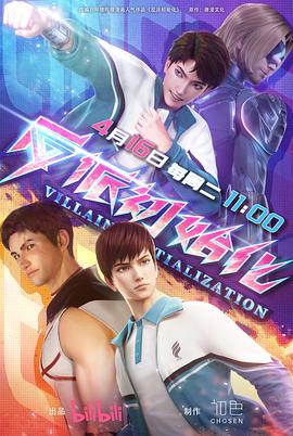 兰seo整站优化渠道